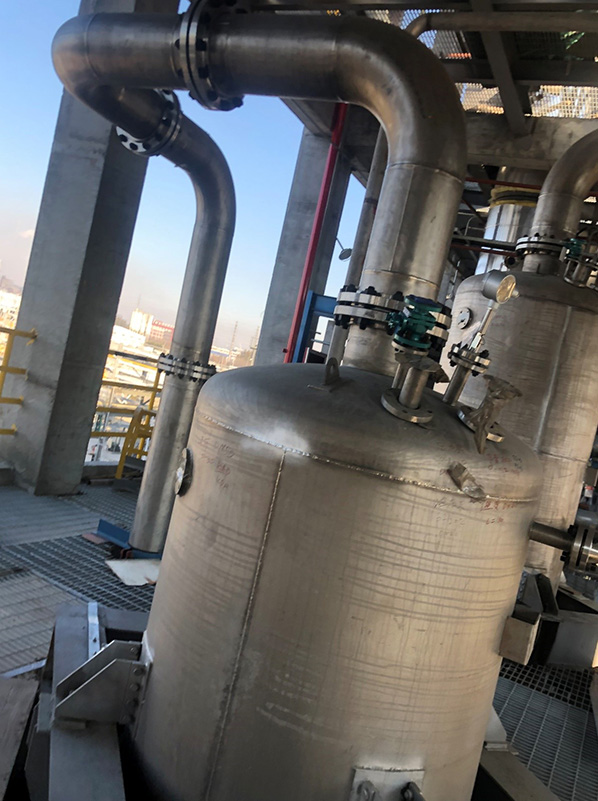 Sodium Sulfate Crystallization Multi-Effect Evaporator Project