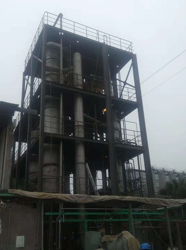 Sodium Chloride Crystallization Triple-Effect Forced Circulation Evaporator Project