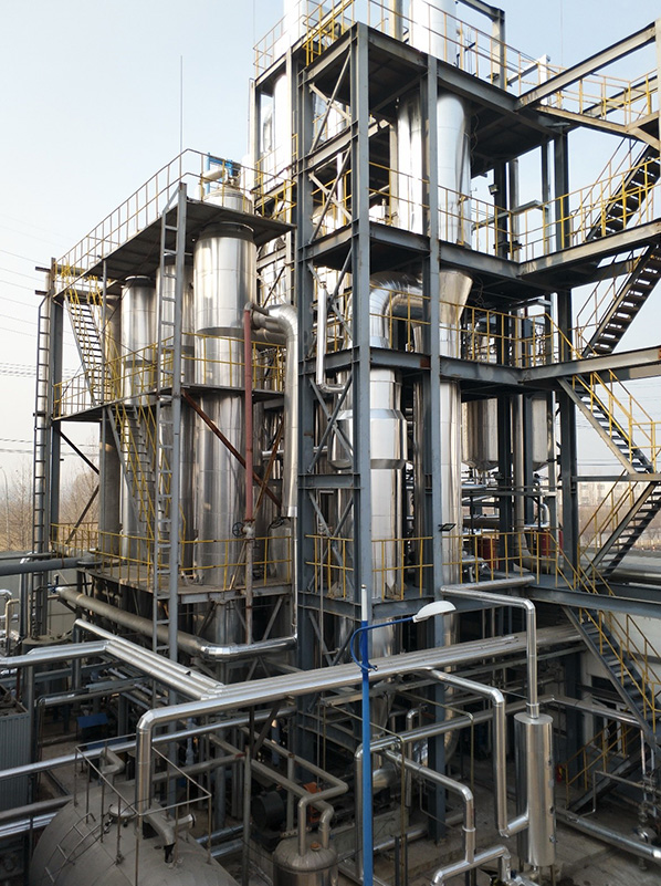 Sulfate Ammonium Crystallization Multi-Effect Evaporator Project