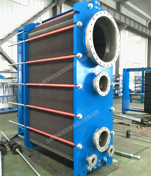 Plate condenser