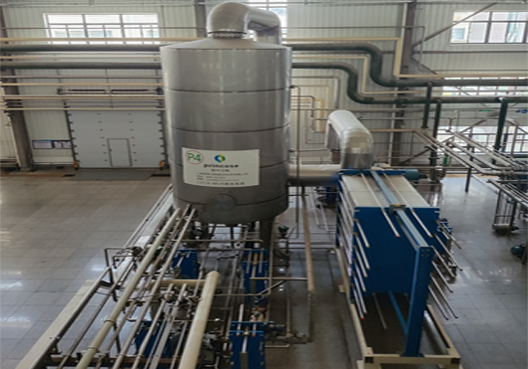 Plate single-effect evaporator