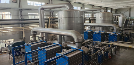 Shanghai Princose Energy Technology Co. Ltd.