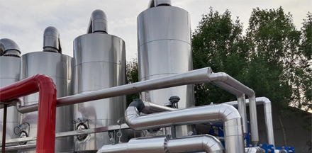 Shanghai Princose Energy Technology Co. Ltd.