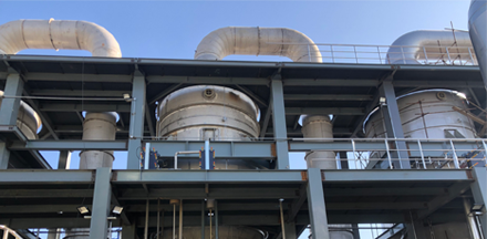 Shanghai Princose Energy Technology Co. Ltd.