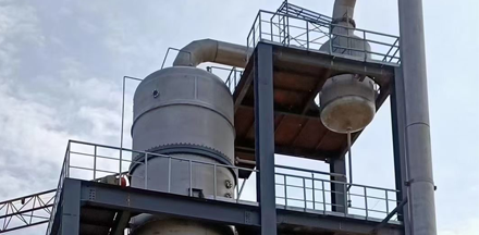 Shanghai Princose Energy Technology Co. Ltd.