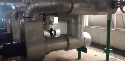 Shanghai Princose Energy Technology Co. Ltd.