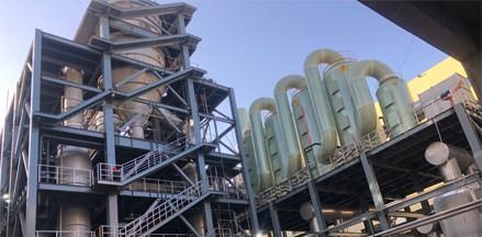 Shanghai Princose Energy Technology Co. Ltd.