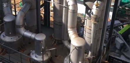 Shanghai Princose Energy Technology Co. Ltd.