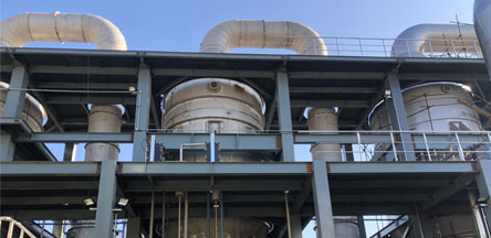 Shanghai Princose Energy Technology Co. Ltd.