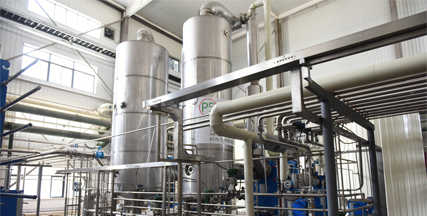 Shanghai Princose Energy Technology Co. Ltd.