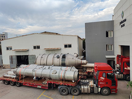 Shanghai Princose Energy Technology Co. Ltd. Shanghai Princose Energy Technology Co. Ltd.