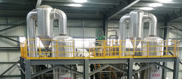 The humic acid concentration and evaporation system has successfully completed installation and commissioning with positive feedback from cutomers