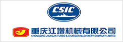 Shanghai Princose Energy Technology Co. Ltd.