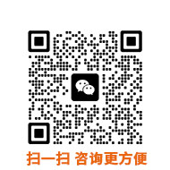 Shanghai Princose Energy Technology Co. Ltd.