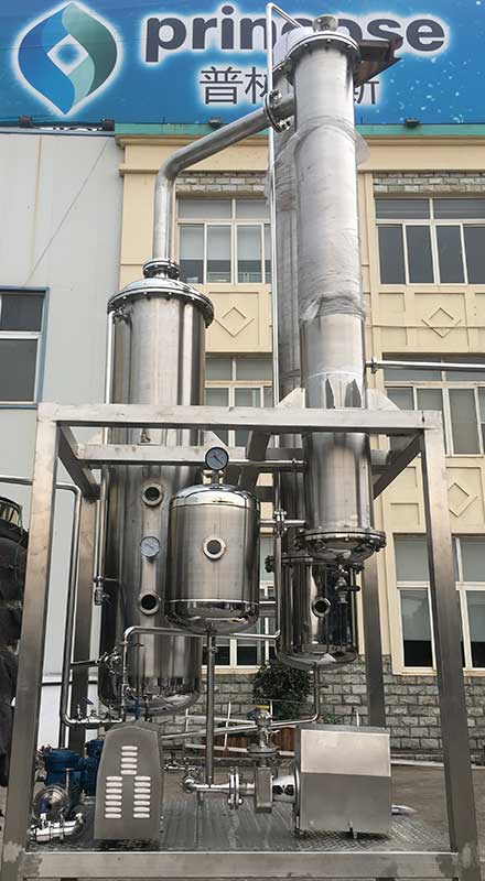 Tube falling film evaporator