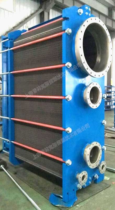 Plate condenser