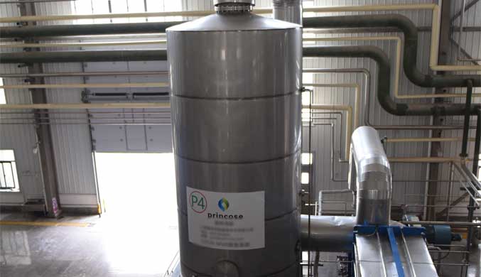 Single-Effect Plate MVR Evaporation System