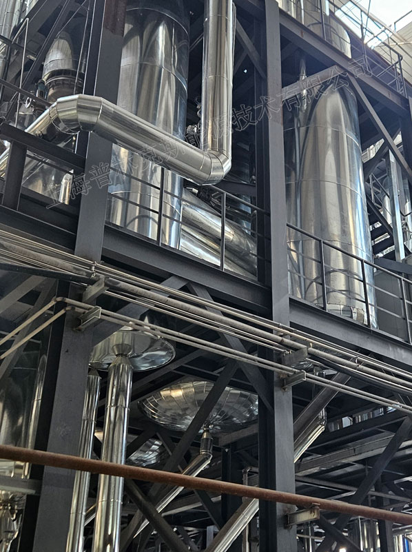 Concentrated Cordyceps sinensis extractEvaporator project