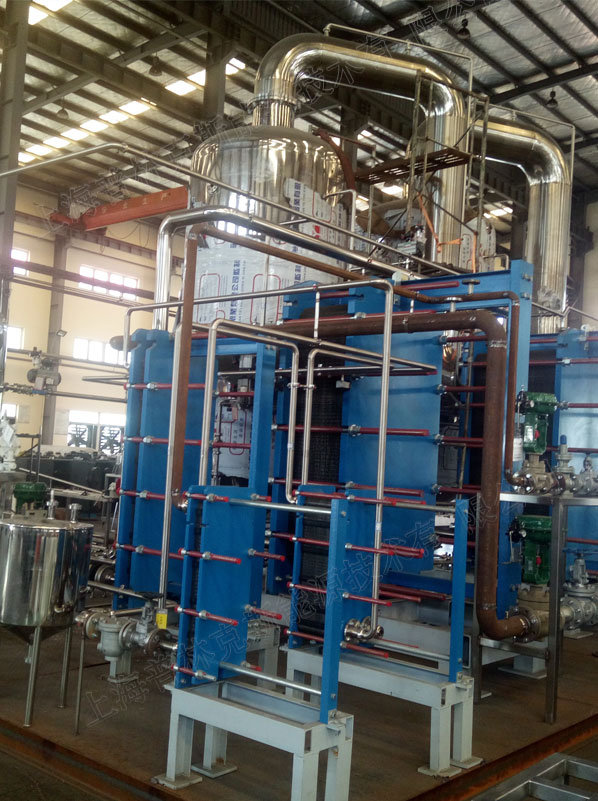 Shanghai Princose Energy Technology Co. Ltd.