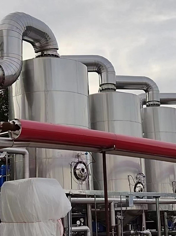 Shanghai Princose Energy Technology Co. Ltd.