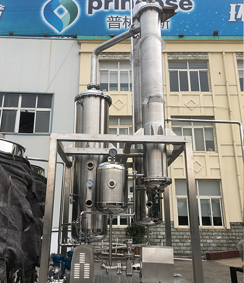 管式降膜蒸發(fā)器