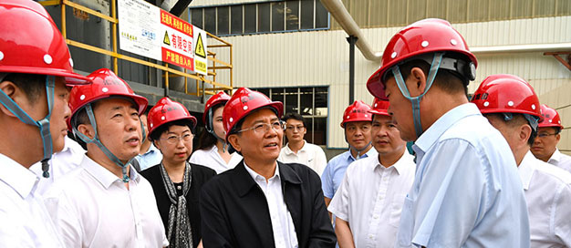 生態(tài)環(huán)境部與意大利環(huán)境和能源安全部簽署環(huán)境保護(hù)與可持續(xù)發(fā)展合作諒解備忘錄