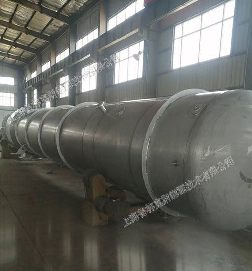 上海普林克斯能源技術(shù)有限公司 上海普林克斯能源技術(shù)有限公司