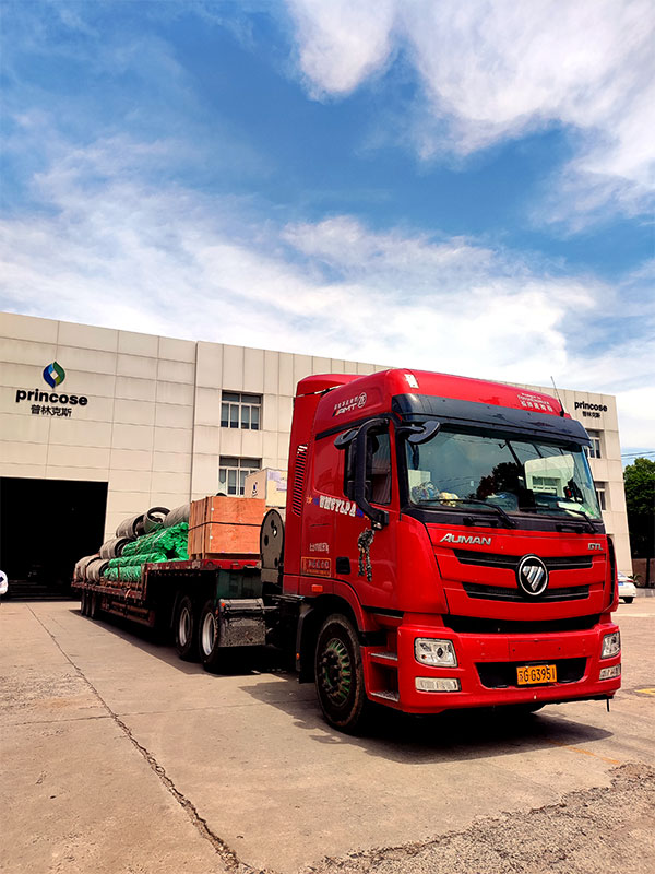 上海普林克斯能源技術(shù)有限公司