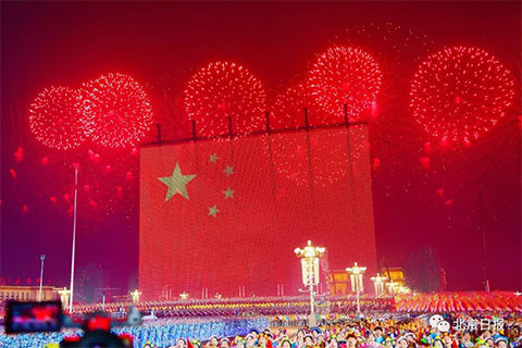 上海普林克斯能源技術(shù)有限公司 上海普林克斯能源技術(shù)有限公司