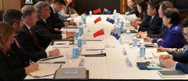 第八次中澳氣候變化部長(zhǎng)級(jí)對(duì)話成功召開