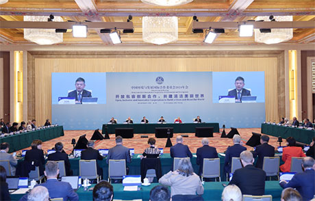 上海普林克斯能源技術(shù)有限公司 上海普林克斯能源技術(shù)有限公司