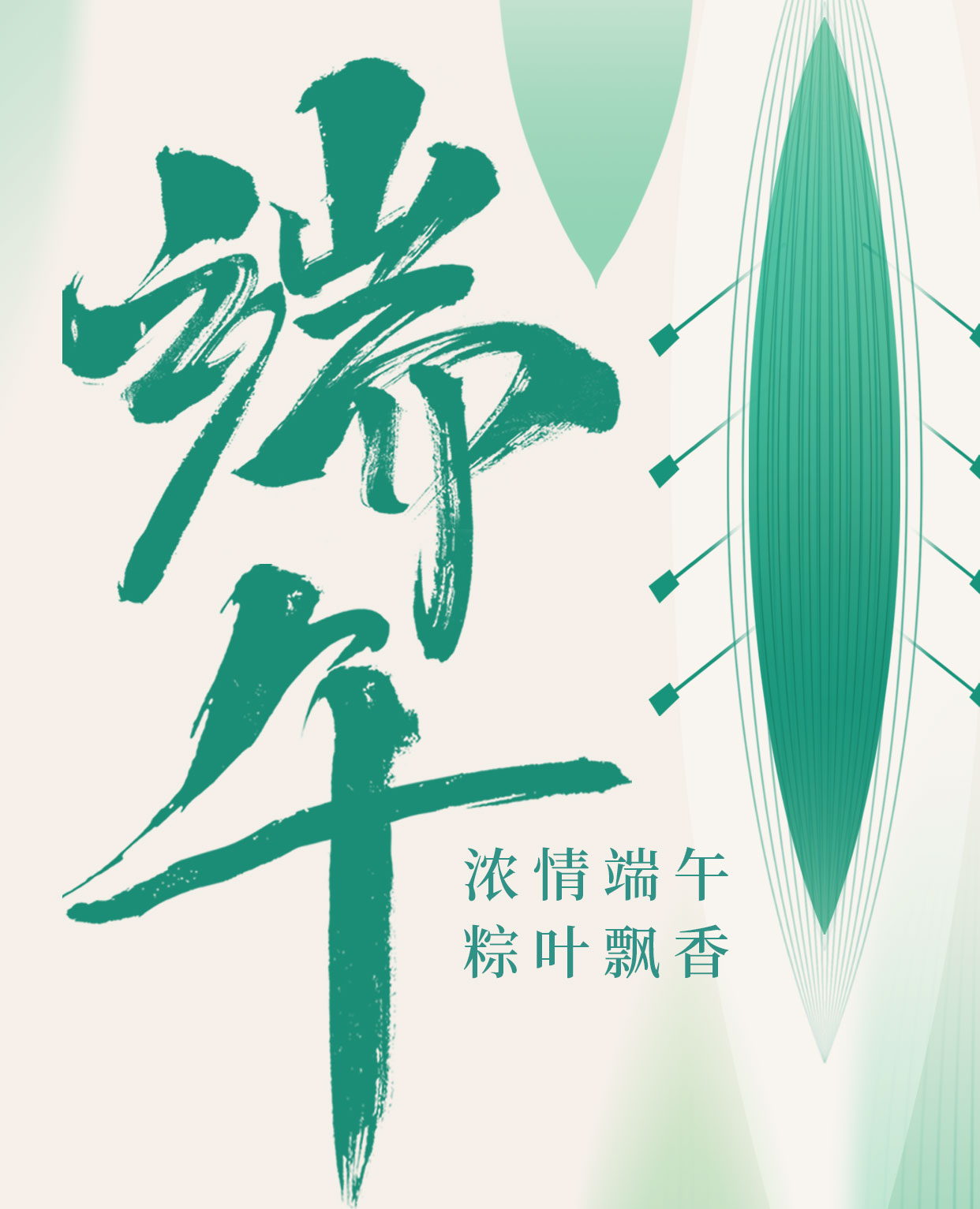 上海普林克斯能源技術(shù)有限公司 上海普林克斯能源技術(shù)有限公司