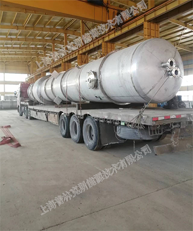 上海普林克斯能源技術有限公司 上海普林克斯能源技術有限公司