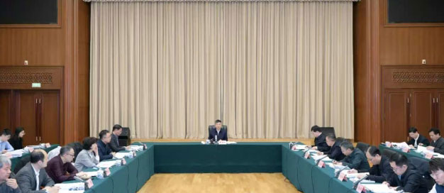 新污染物治理部際協(xié)調(diào)小組第三次會(huì)議在京召開(kāi)