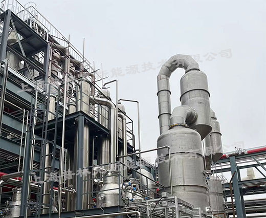 上海普林克斯能源技術(shù)有限公司