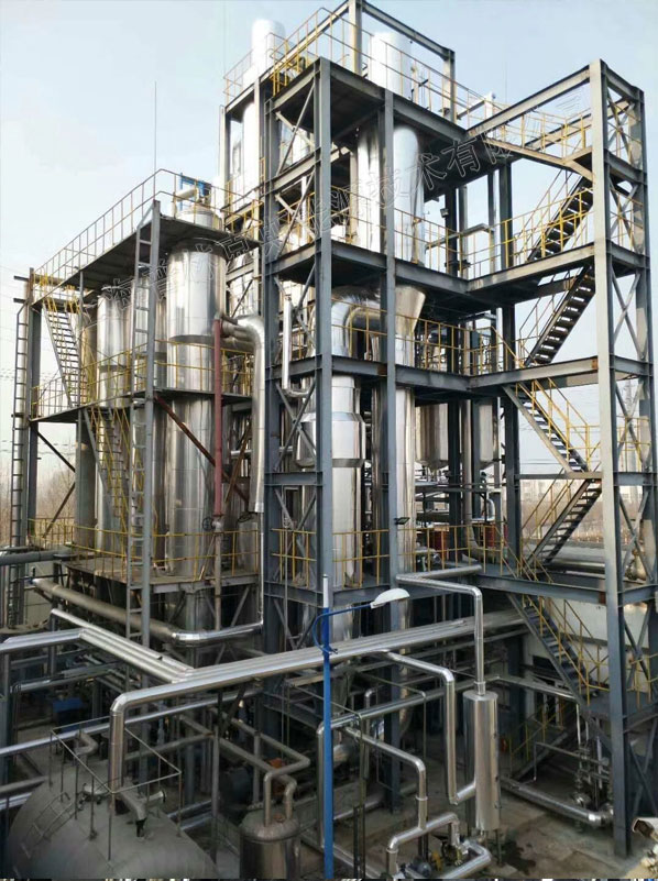 碳酸鋰蒸發(fā)結(jié)晶