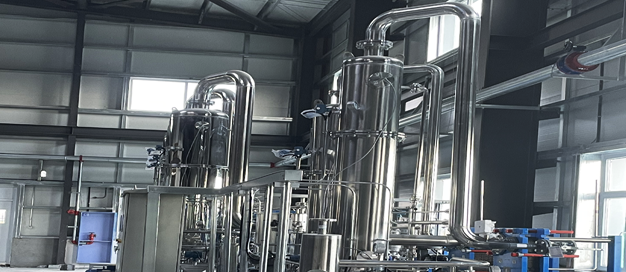 乳酸濃縮三效蒸發(fā)系統(tǒng)完成安裝調(diào)試開始運行