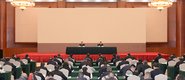 生態(tài)環(huán)境部召開2025年固體廢物與化學品環(huán)境管理工作會議