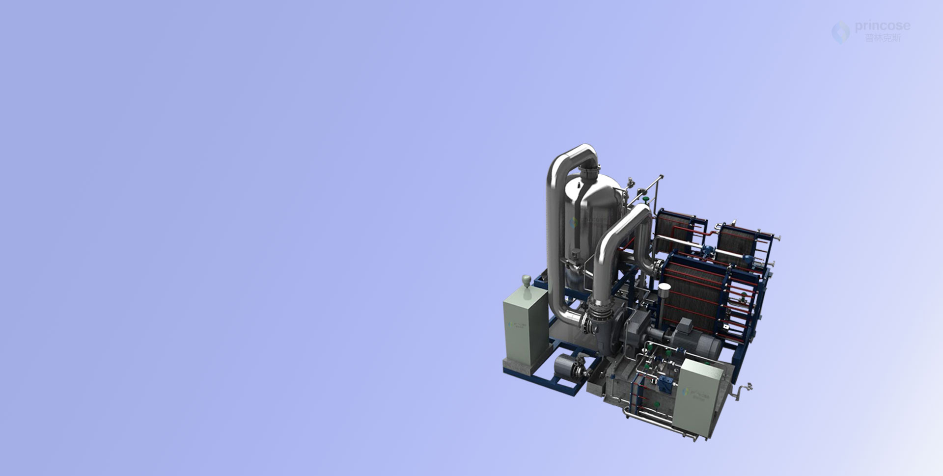 上海普林克斯能源技術(shù)有限公司