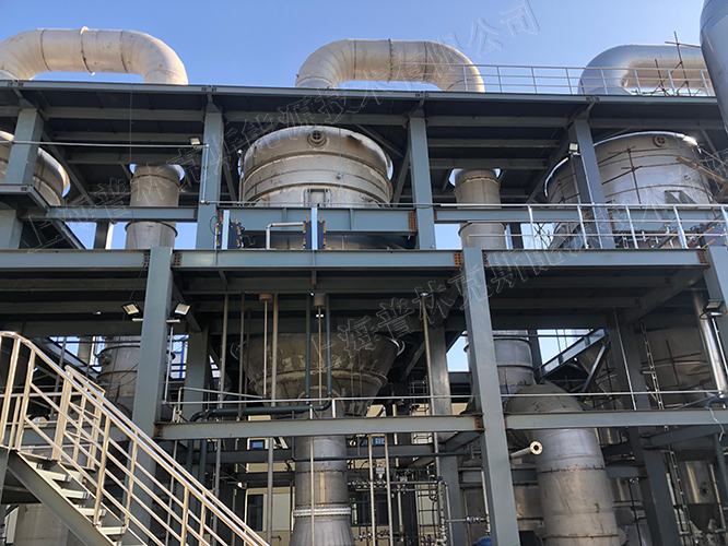 上海普林克斯能源技術(shù)有限公司 上海普林克斯能源技術(shù)有限公司