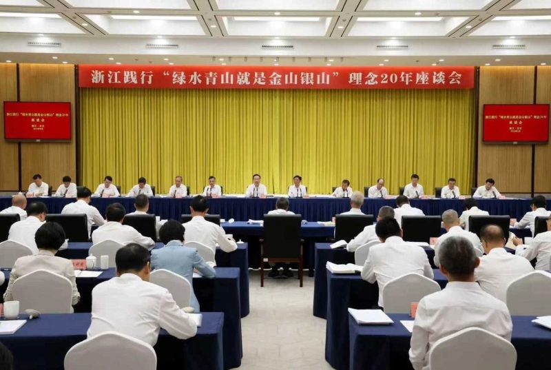 上海普林克斯能源技術(shù)有限公司