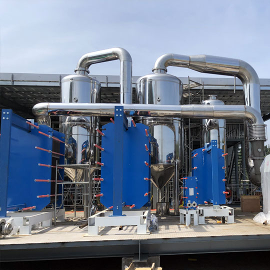 大型麥芽糖板式蒸發(fā)濃縮系統(tǒng)完成系統(tǒng)調(diào)試、用戶培訓(xùn)正式交付客戶